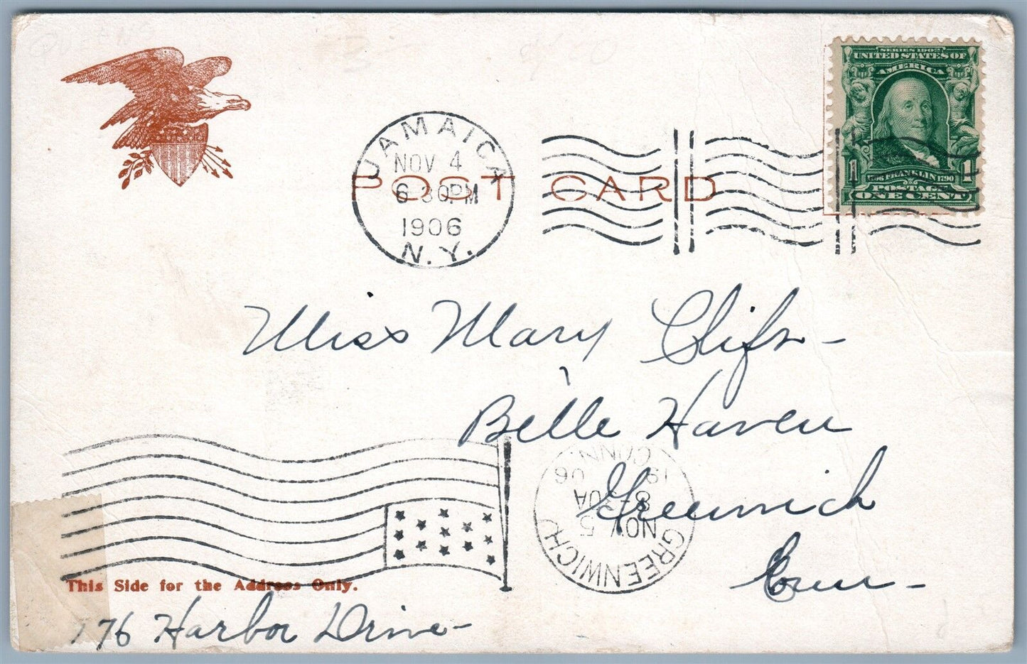 JAMAICA LONG ISLAND NY ST. MARY'S HOSPITAL 1906 ANTIQUE POSTCARD