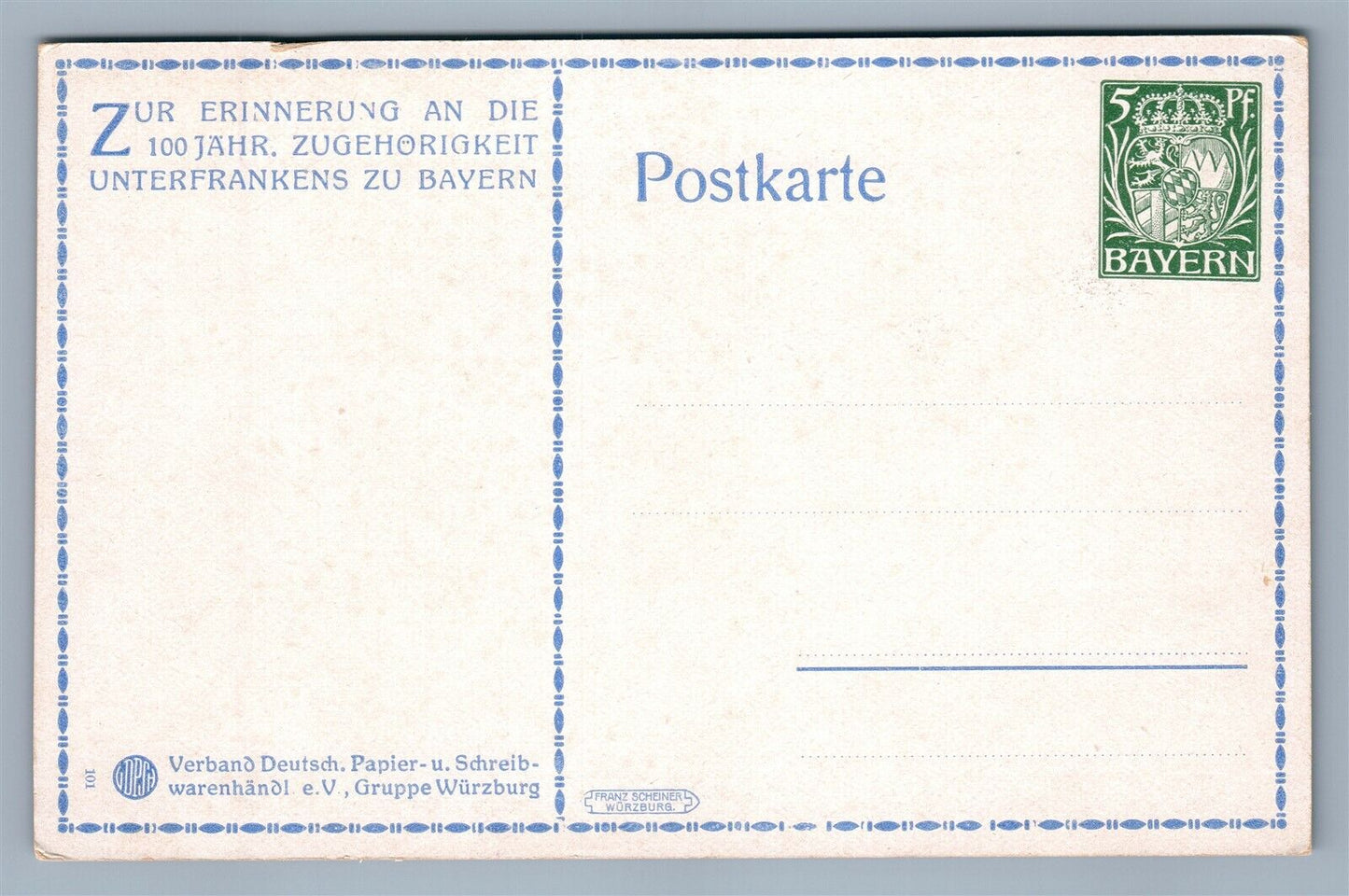 GERMANY BAVARIAN SOLDIER COMIC ANTIQUE POSTCARD