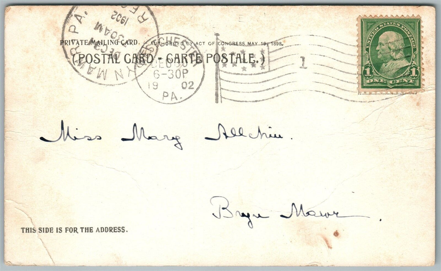 WEST CHESTER PA STATE NORMAL SCHOOL 1902 UNDIVIDED ANTIQUE POSTCARD