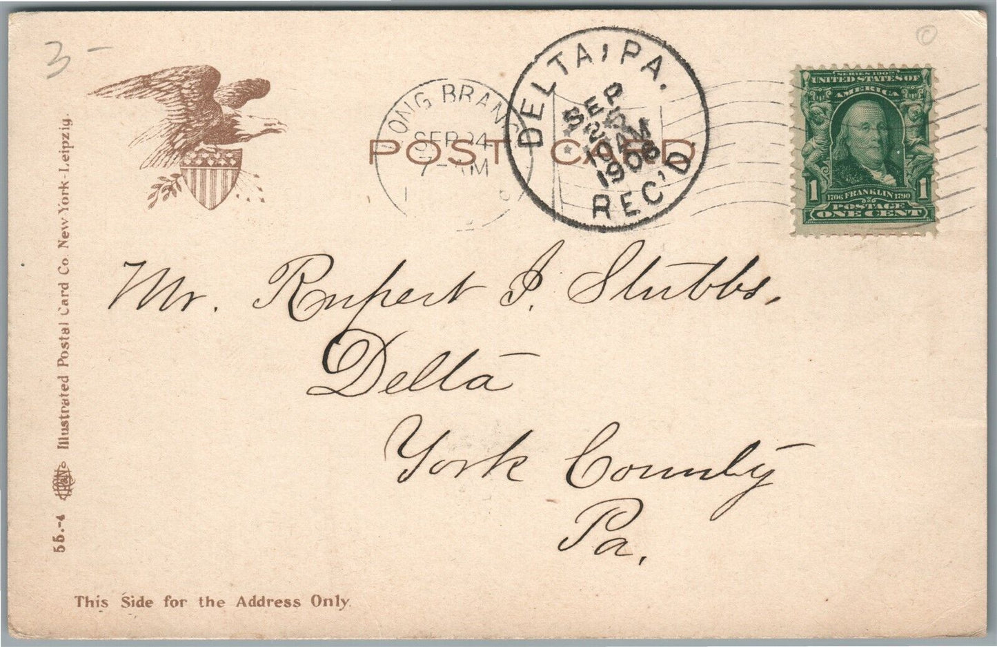 LONG BRANCH NJ RAILROAD STATION RAILWAY DEPOT ANTIQUE POSTCARD