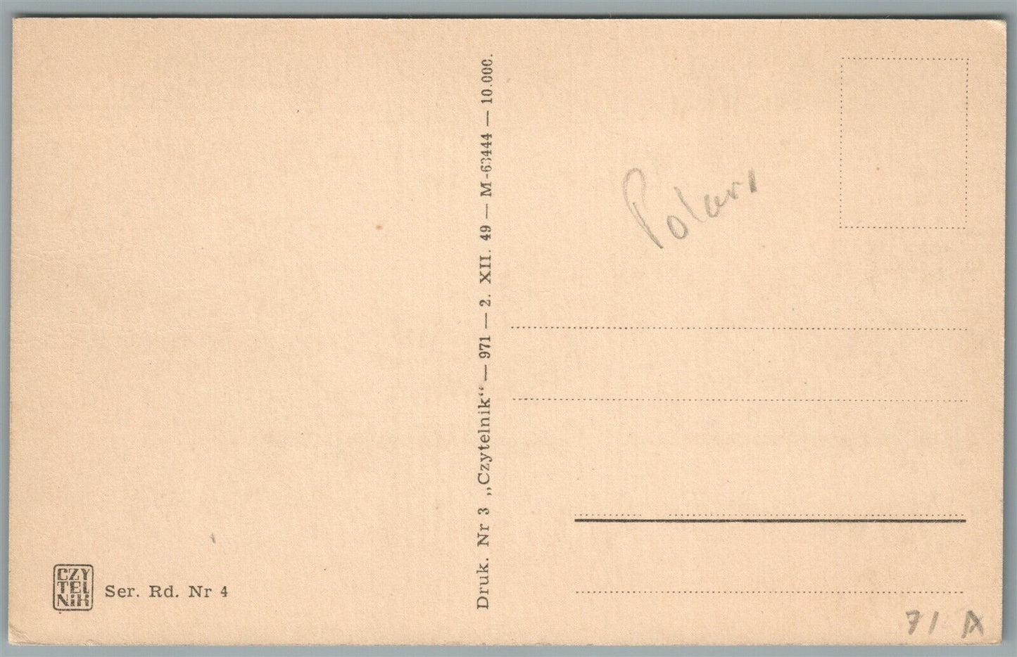 POLAND RADOM ul. ZEROMSKIEGO ANTIQUE POSTCARD