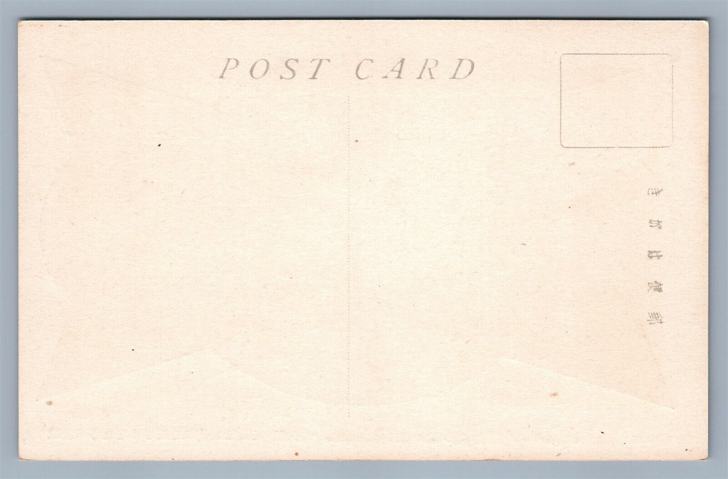 JAPAN VIEW OF OTARU AT HOKKAIDO ANTIQUE POSTCARD