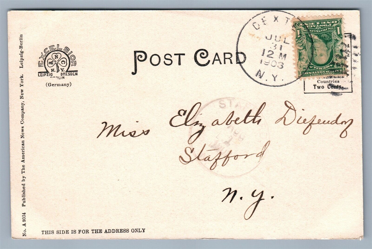 DEXTER NY SULPHITE MILL ANTIQUE POSTCARD