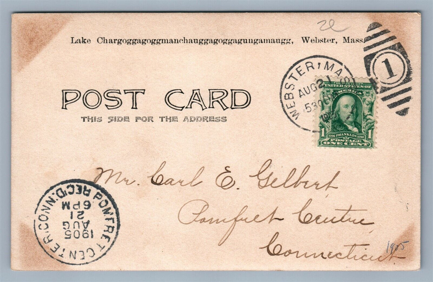 WEBSTER MA LAKE ANTIQUE REAL PHOTO POSTCARD RPPC