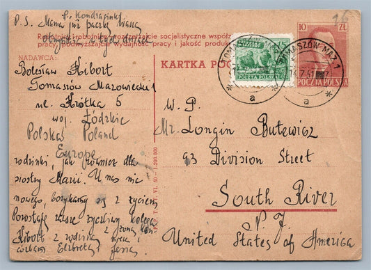 POLISH 1951 VINTAGE POSTCARD POLAND