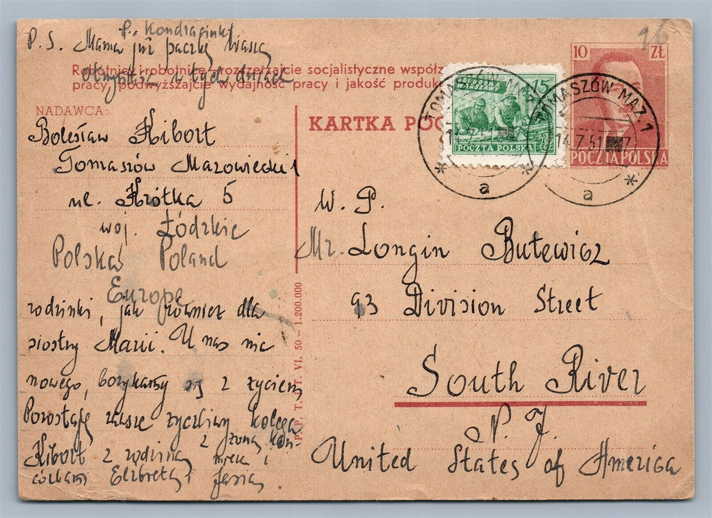 POLISH 1951 VINTAGE POSTCARD POLAND