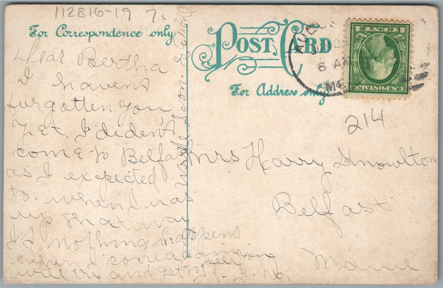 GARDINER ME RAILROAD STATION RAILWAY DEPOT ANTIQUE POSTCARD