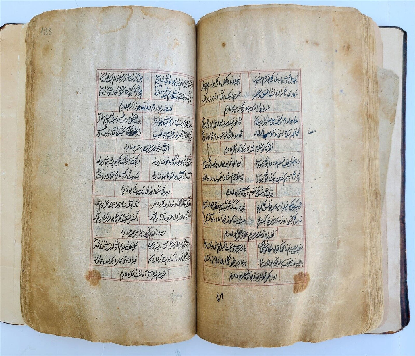 1863 ARABIC MANUSCRIPT POETRY antique ISLAMIC