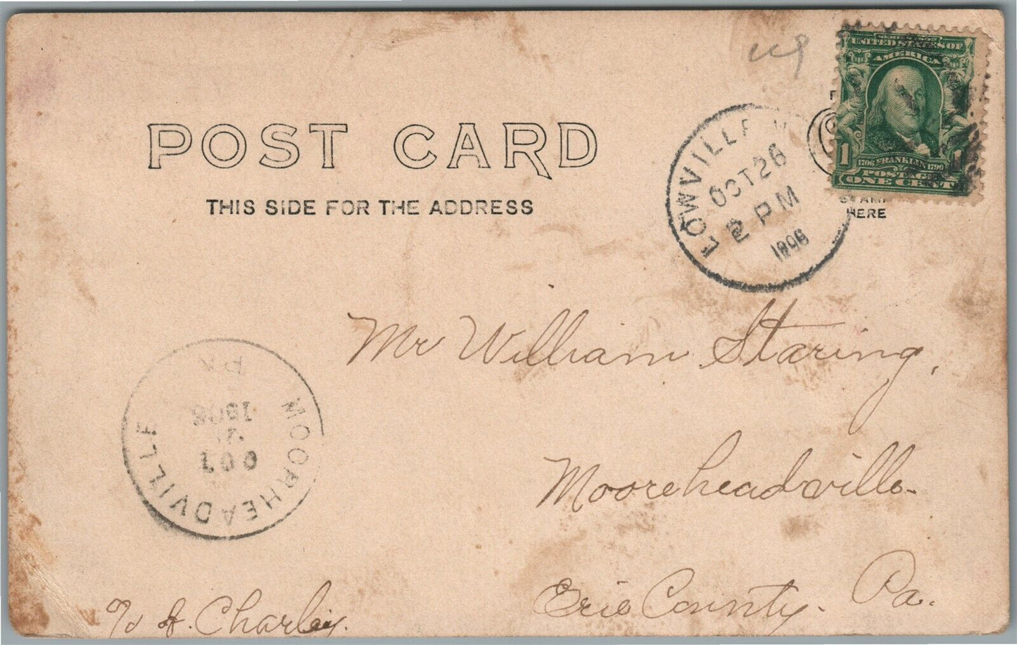 LOWVILLE NY TRAIN RAILROAD ANTIQUE REAL PHOTO POSTCARD RPPC