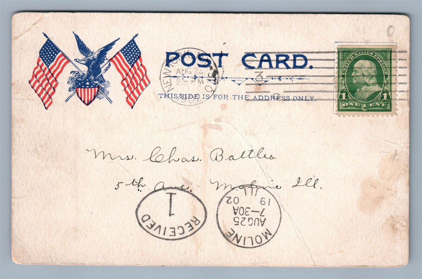 HOBOKEN NJ NORTH GERMAN LLOYD PIERS ANTIQUE POSTCARD by J.KOEHLER