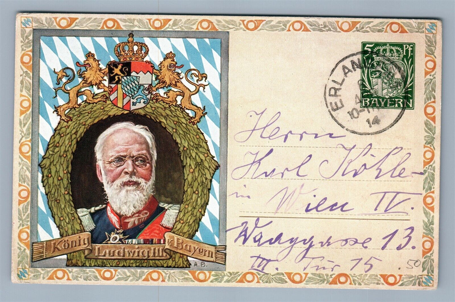BAVARIAN STAMPS DOUBLE SIDED ANTIQUE POSTCARD KING LUDWIG III Germany