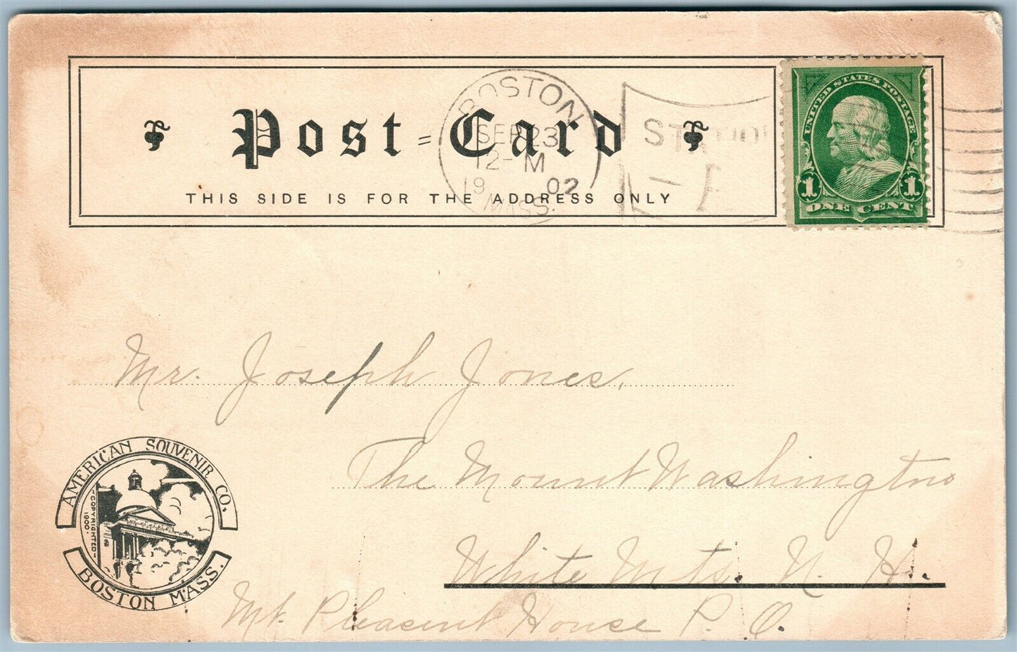BOSTON MA SYMPHONY HALL ANTIQUE POSTCARD