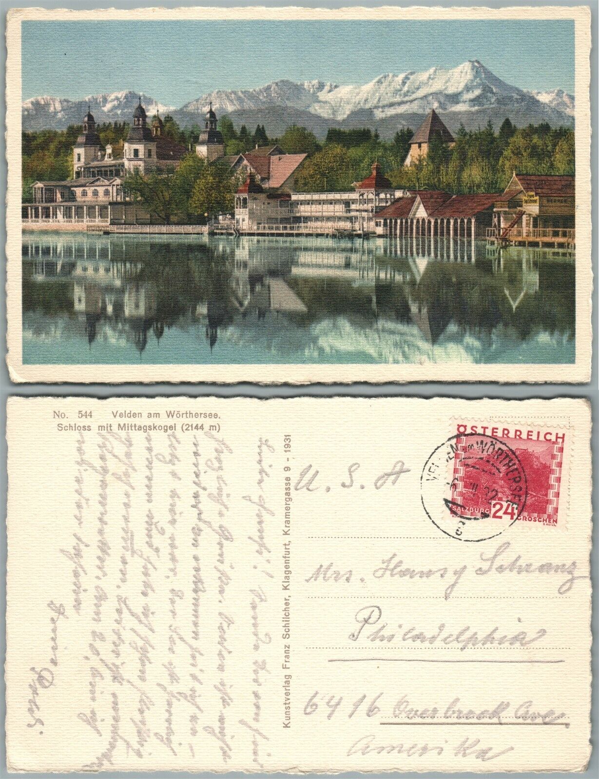 DIE DONAU V.PASSAU WIEN AUSTRIA ANTIQUE POSTCARD w/ STAMP