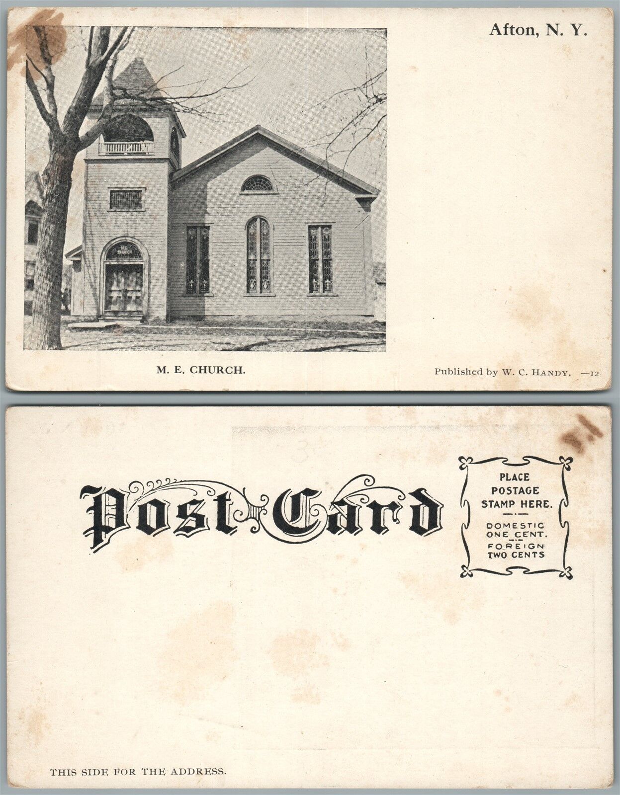 AFTON N.Y. M.E.CHURCH ANTIQUE UNDIVIDED POSTCARD