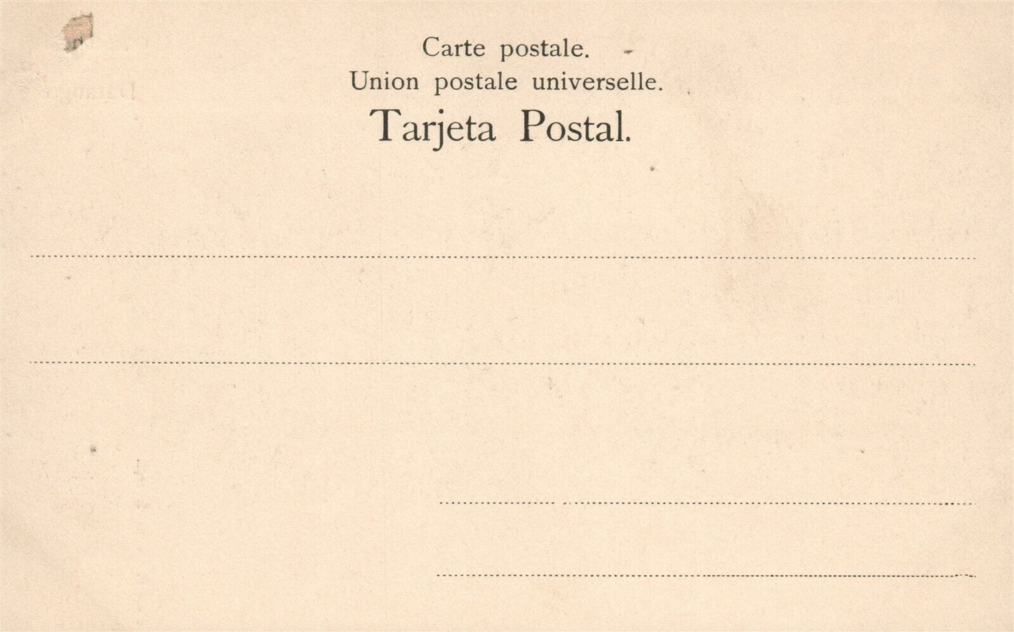 DURANGO MEXICO OFICINAS DEL GOBIERNO UNDIVIDED ANTIQUE POSTCARD