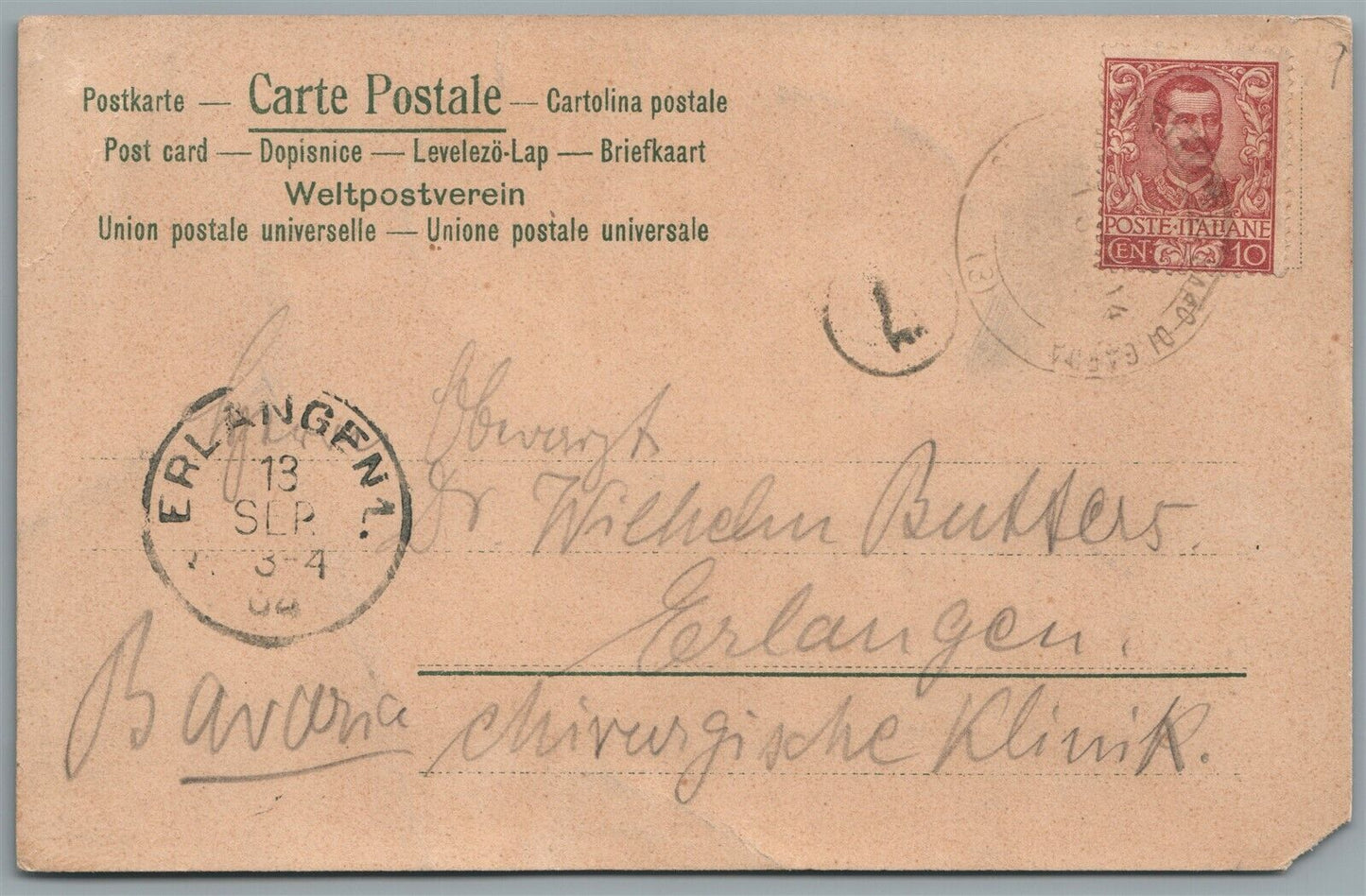 ITALY SALO ARTIST SIGNED ANTIQUE POSTCARD