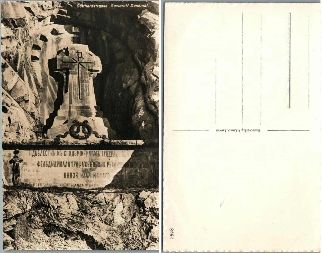 VINTAGE RPPC REAL PHOTO POSTCARD RUSSIAN GENERAL SUVOROV MEMORIAL in SWITZERLAND