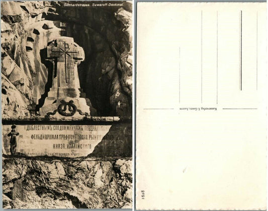 VINTAGE RPPC REAL PHOTO POSTCARD RUSSIAN GENERAL SUVOROV MEMORIAL in SWITZERLAND
