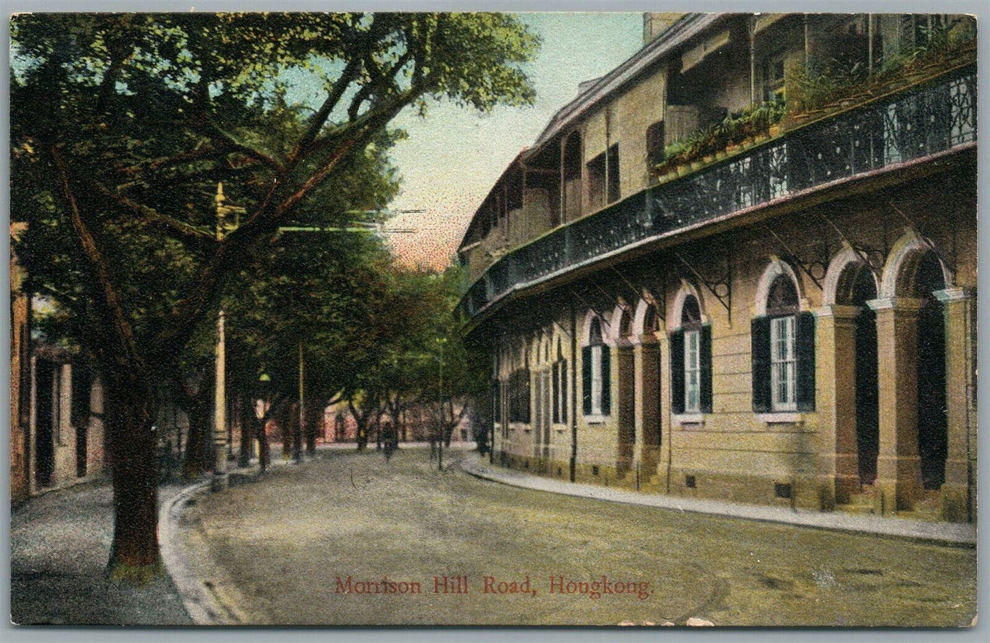 HONGKONG MORRISON HILL ROAD ANTIQUE POSTCARD