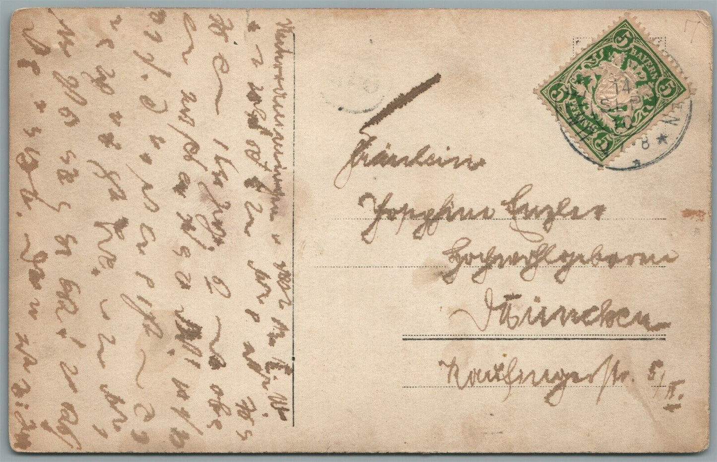 GERMAN WWI ERA PARADE ANTIQUE REAL PHOTO POSTCARD RPPC