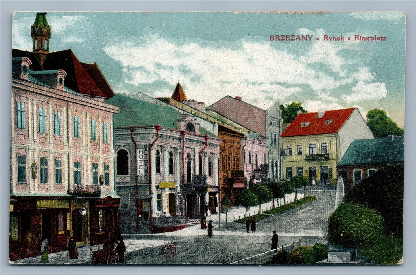 BRZEZANY POLAND RYNEK ANTIQUE POSTCARD