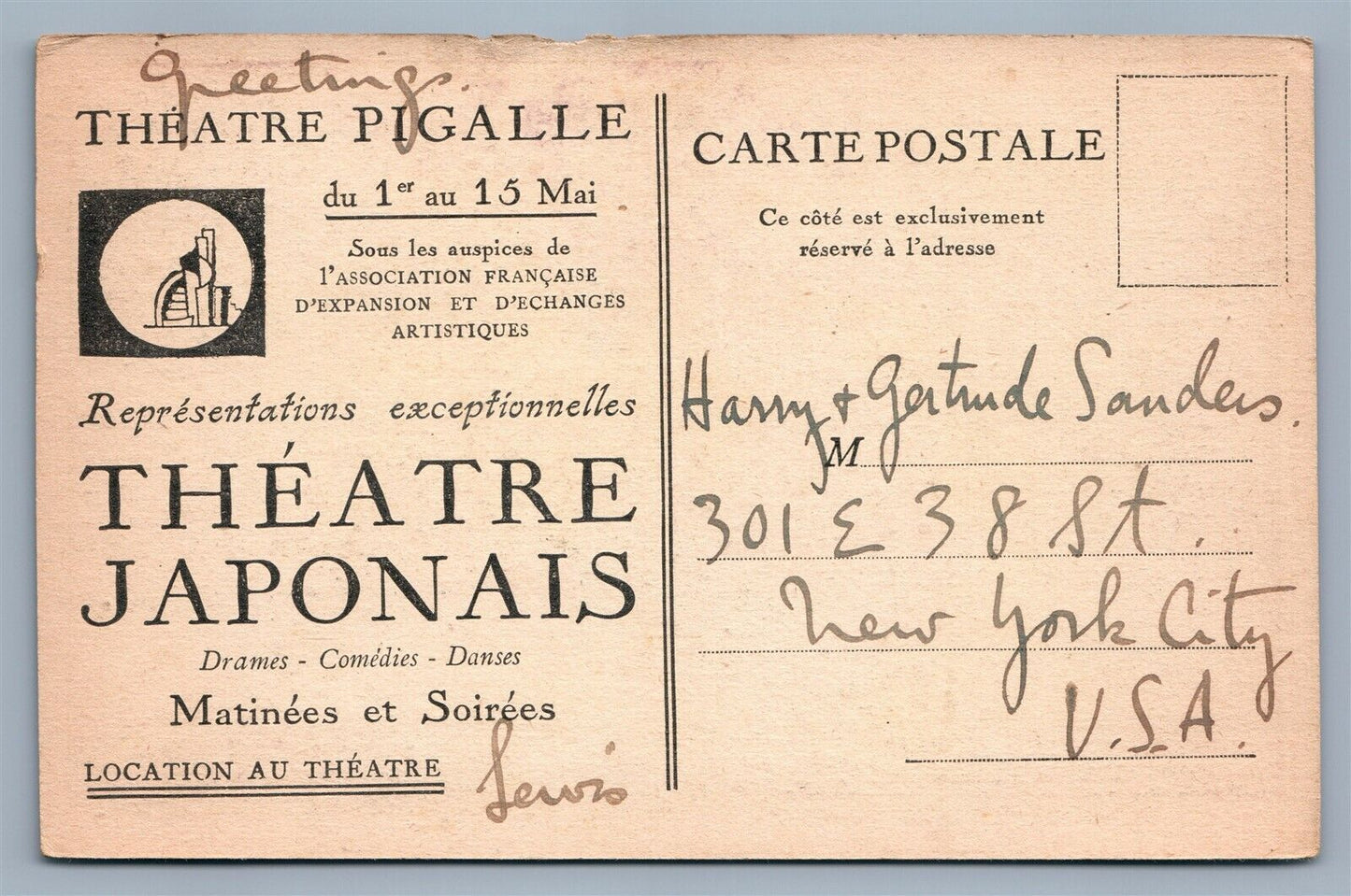 JAPANESE THEATRE PIGALLE FRANCE ANTIQUE POSTCARD