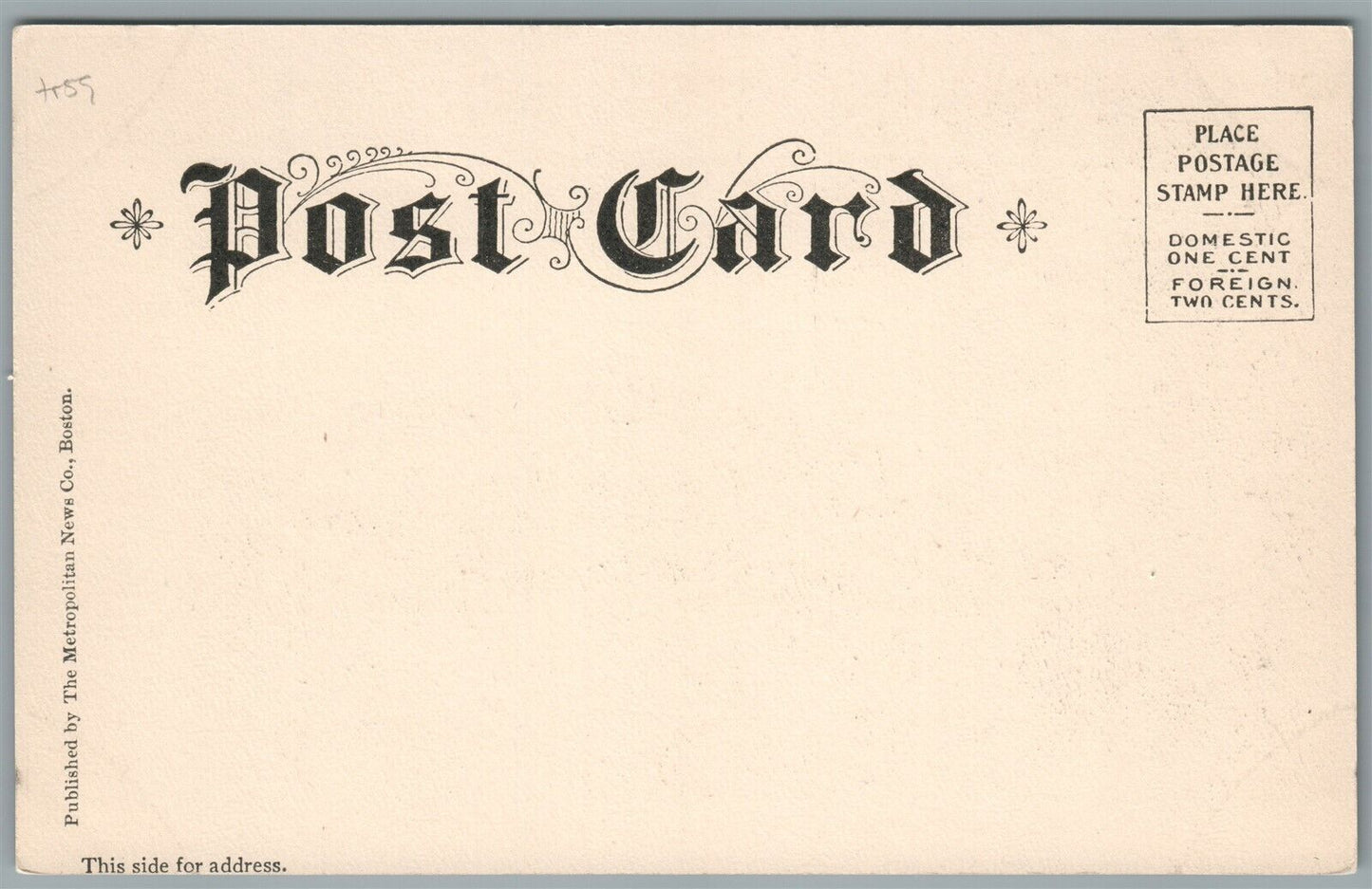 READING MA MAIN STREET north ANTIQUE POSTCARD