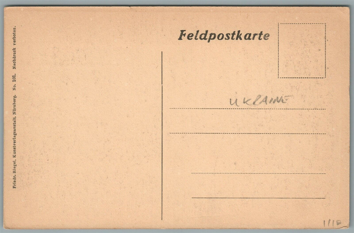 POLAND KOWEL UKRAINE KOVEL LUZKERSTRASSE ANTIQUE POSTCARD