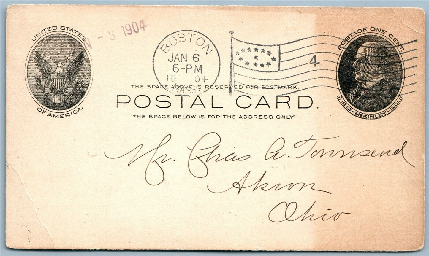 BOSTON MA HOLTON STAMP COMPANY ADVERTISING ANTIQUE POSTCARD