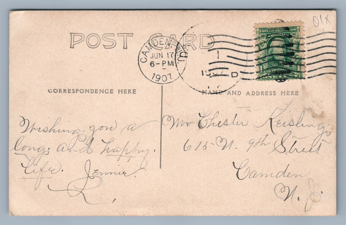 DALLASTOWN PA HOGE BUILDING 1907 ANTIQUE REAL PHOTO POSTCARD RPPC