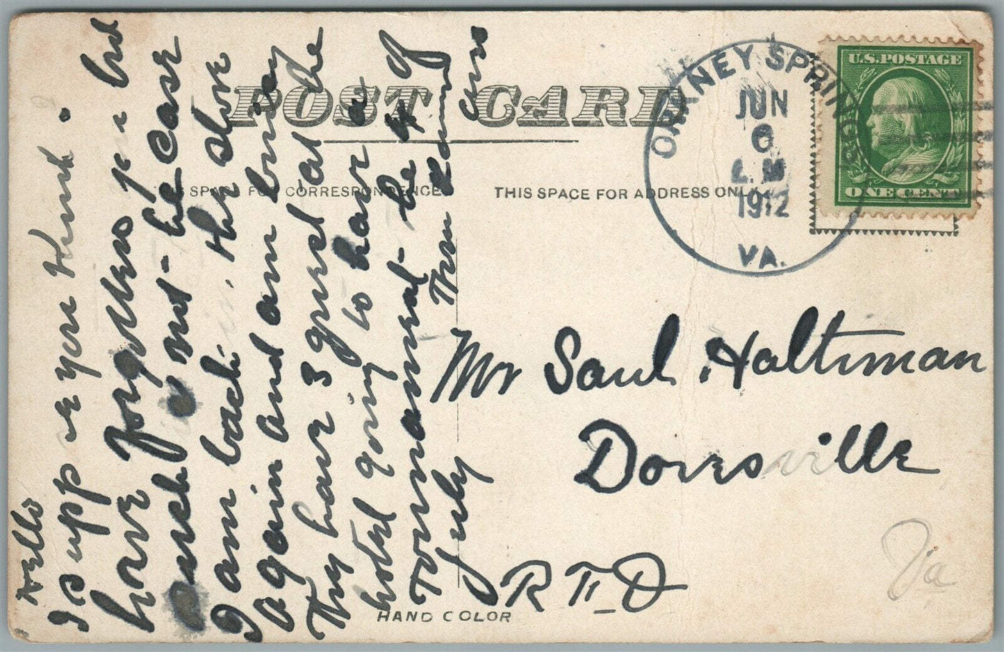 KING FERRY NY MAIN STREET ANTIQUE POSTCARD