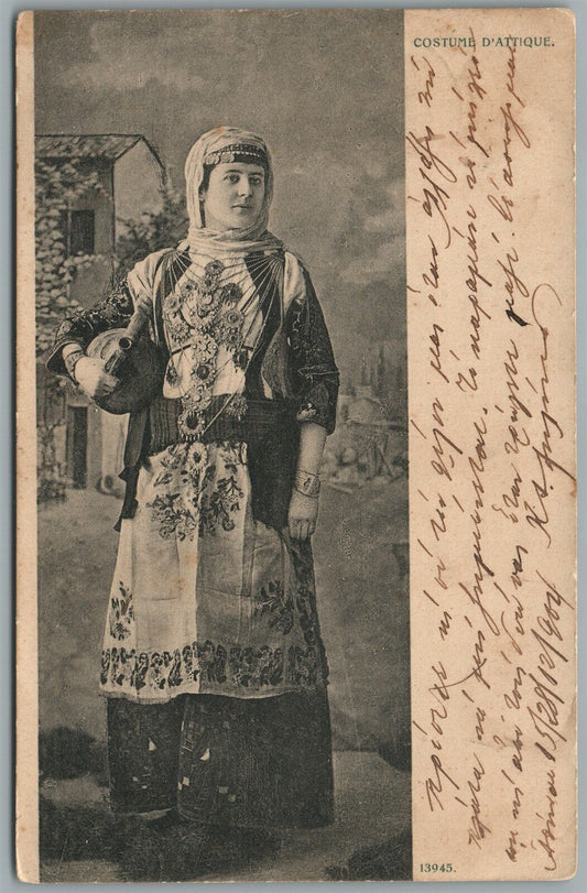 GREECE GREEK COSTUME D'ATTIQUE ANTIQUE POSTCARD