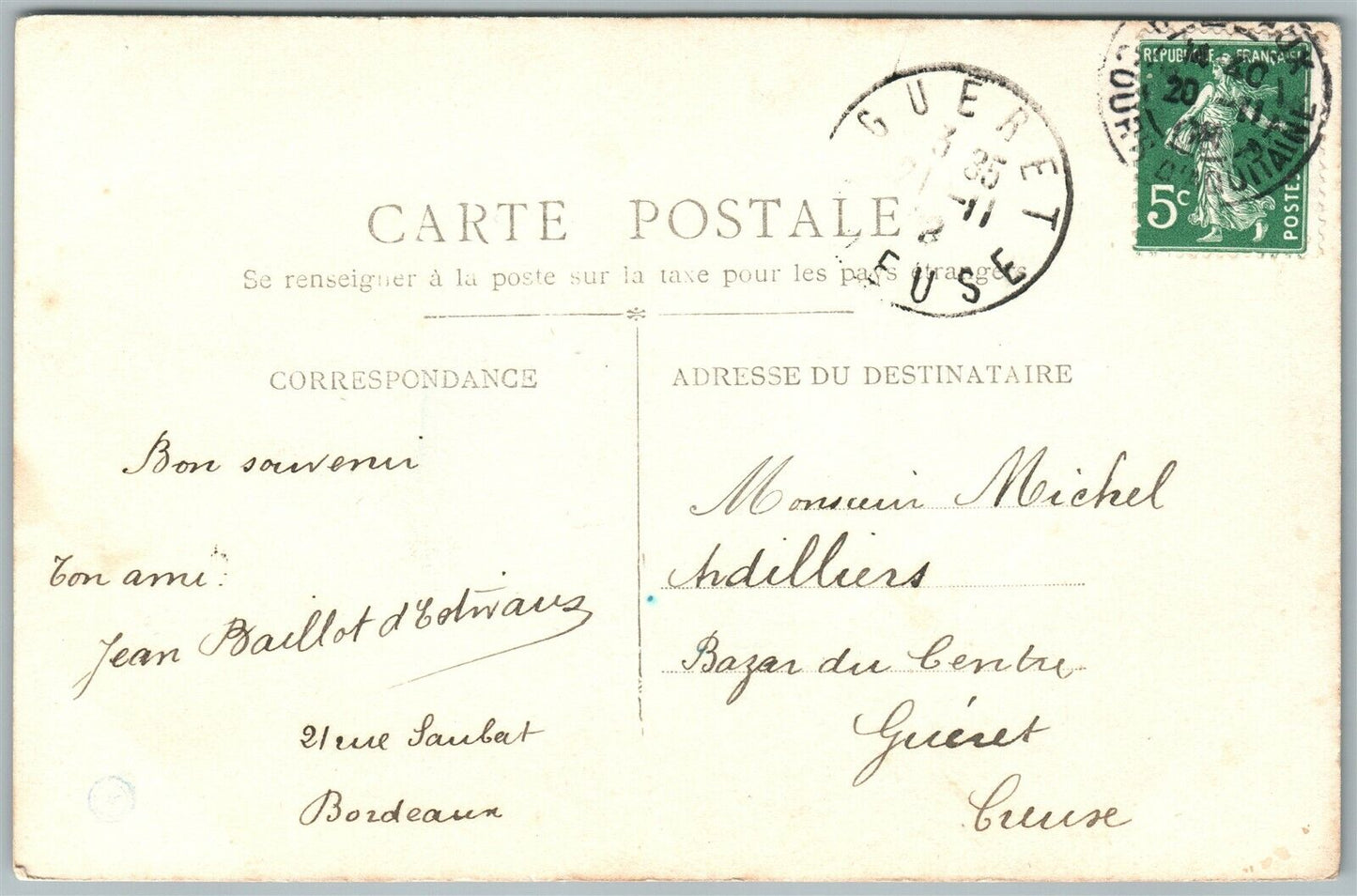 BOY w/ INKWELL PHOTOMONTAGE ANTIQUE EXAGGERATED real photo POSTCARD RPPC