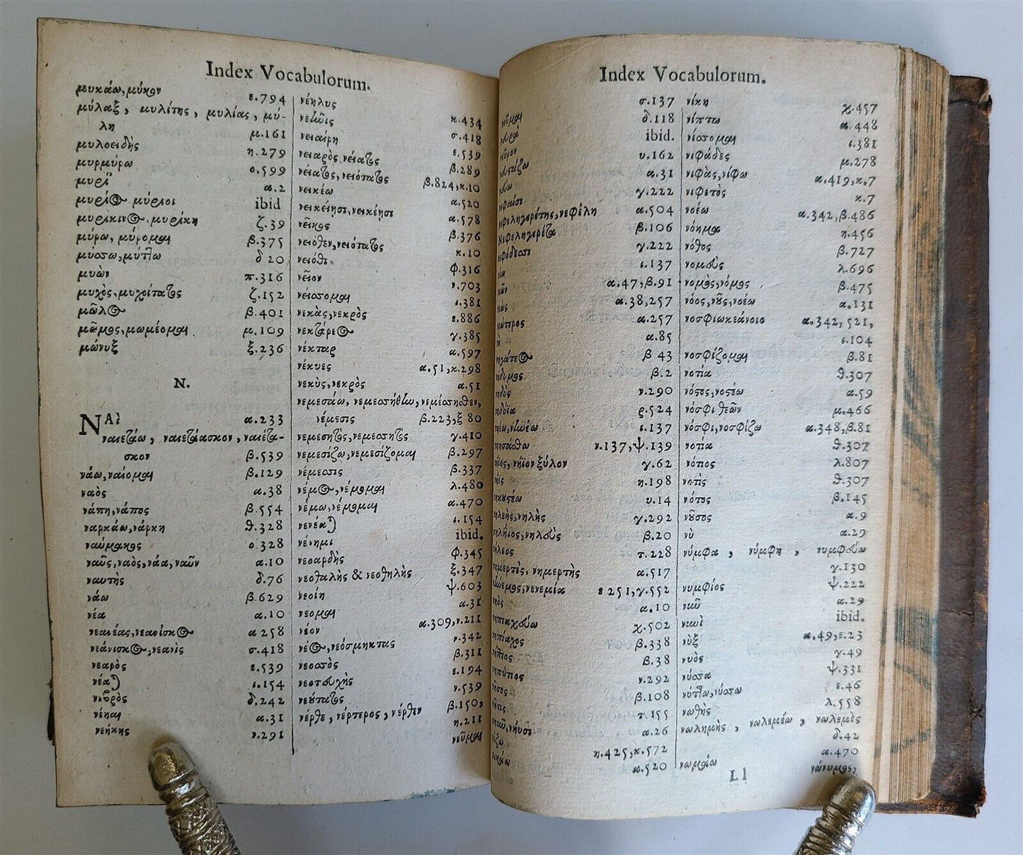 1673 CLACIS HOMERICA TREATISE on HOMER POETRY by GE. PERKINS antique