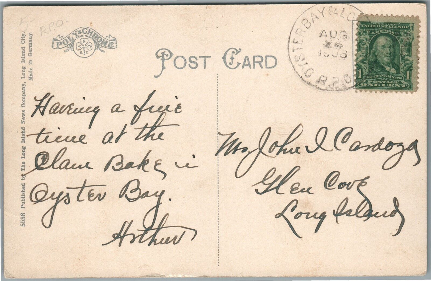 OYSTER BAY LI NY PUBLIC SCHOOL ANTIQUE POSTCARD