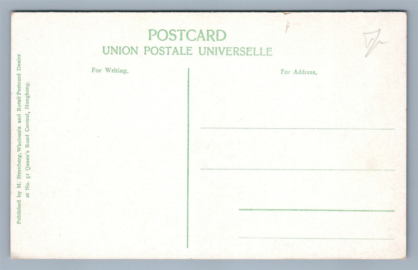 CANTON CHINA HISTORICAL PAGODA ANTIQUE POSTCARD printed in HONG KONG