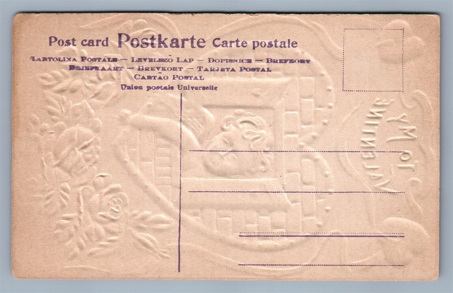 VALENTINE EMBOSSED ANTIQUE POSTCARD CUPID in WINDOW