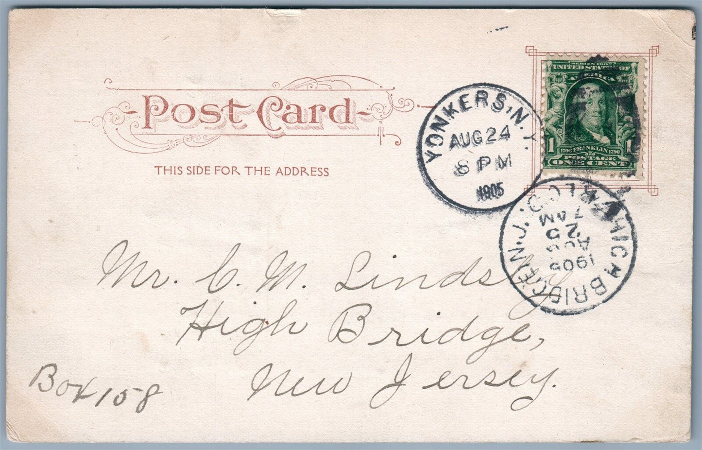 YONKERS NY MANOR HALL WARBURTON AVENUE UNDIVIDED 1905 ANTIQUE POSTCARD