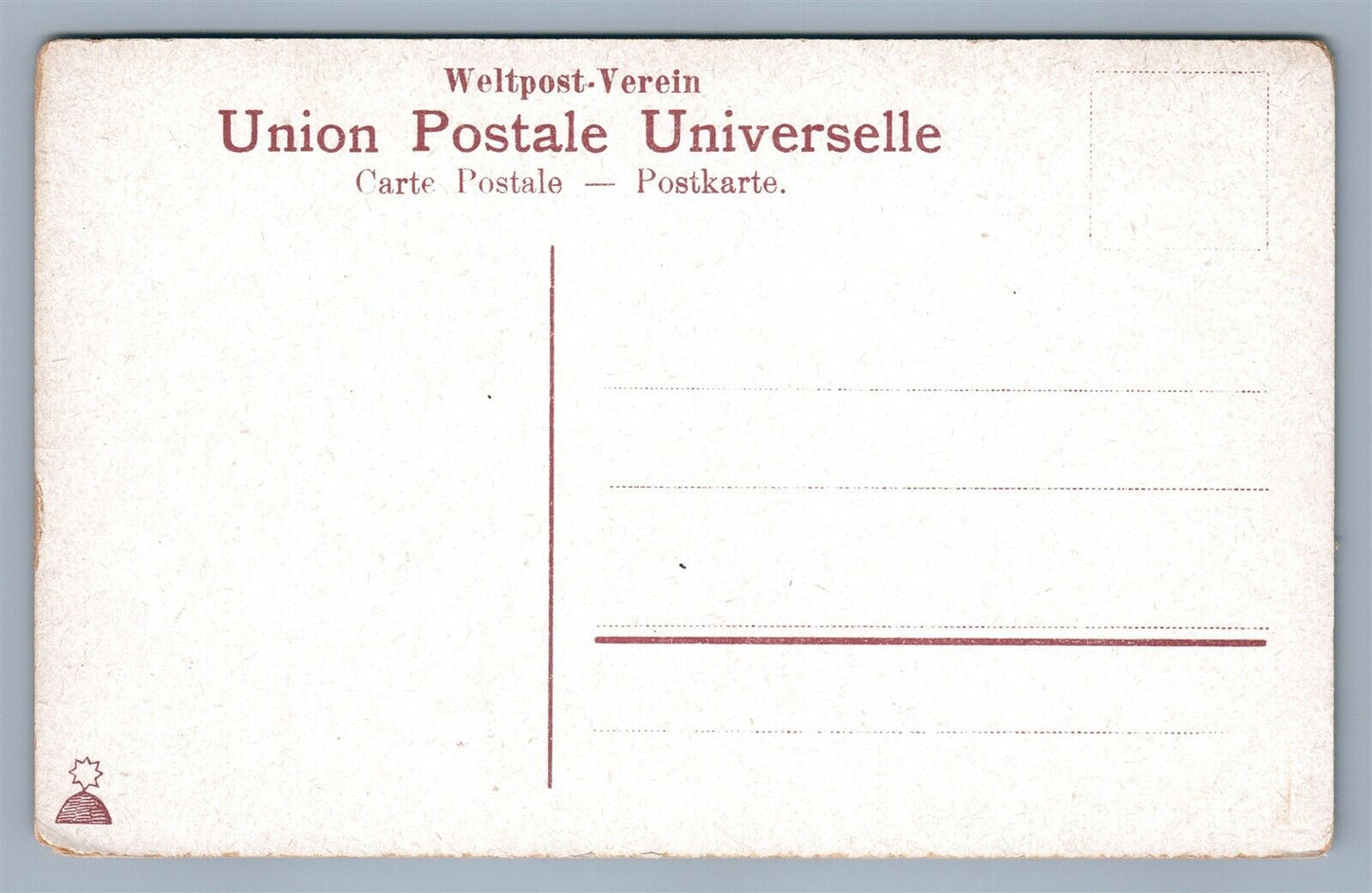 PALESTINE ISRAEL JERUSALEM ANTIQUE POSTCARD Judaica