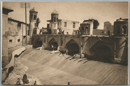 KOKAND UZBEKISTAN VINTAGE RUSSIAN POSTCARD