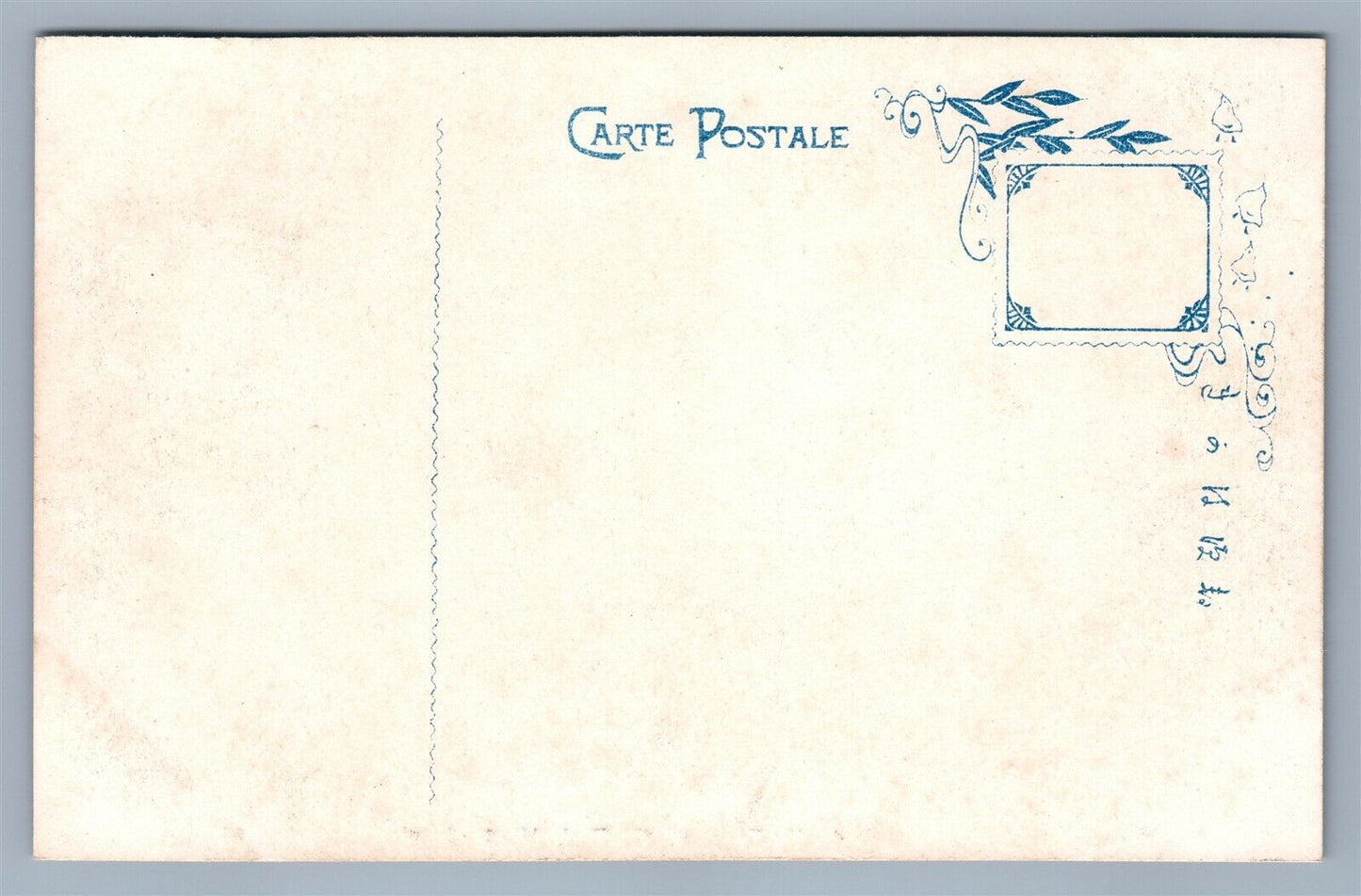 JAPAN VIEW OF SENDAI ANTIQUE IMPERIAL JAPANESE POSTCARD