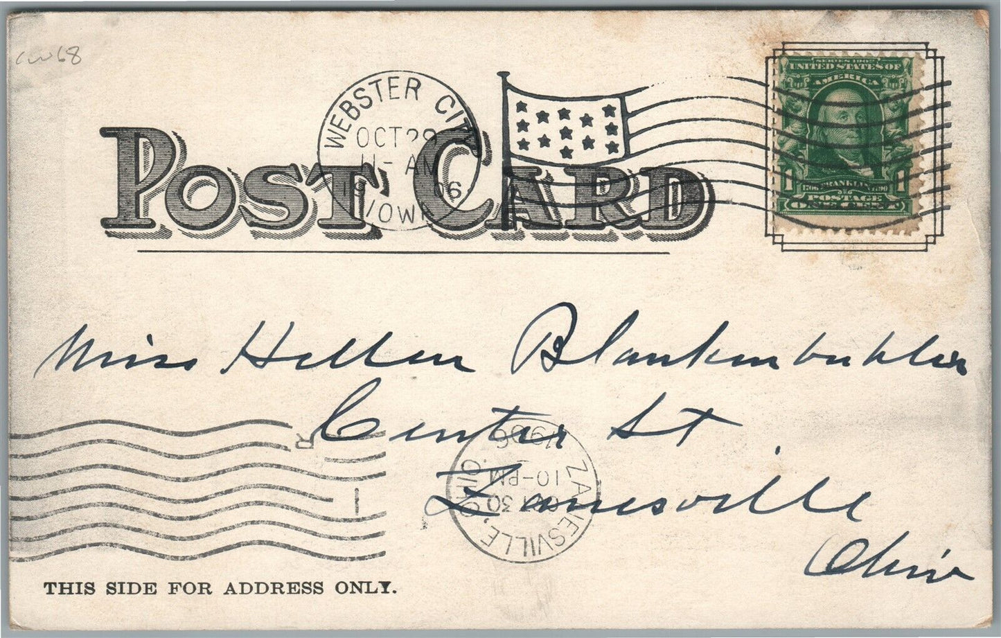 WEBSTER CITY IA SECOND STREET ANTIQUE POSTCARD