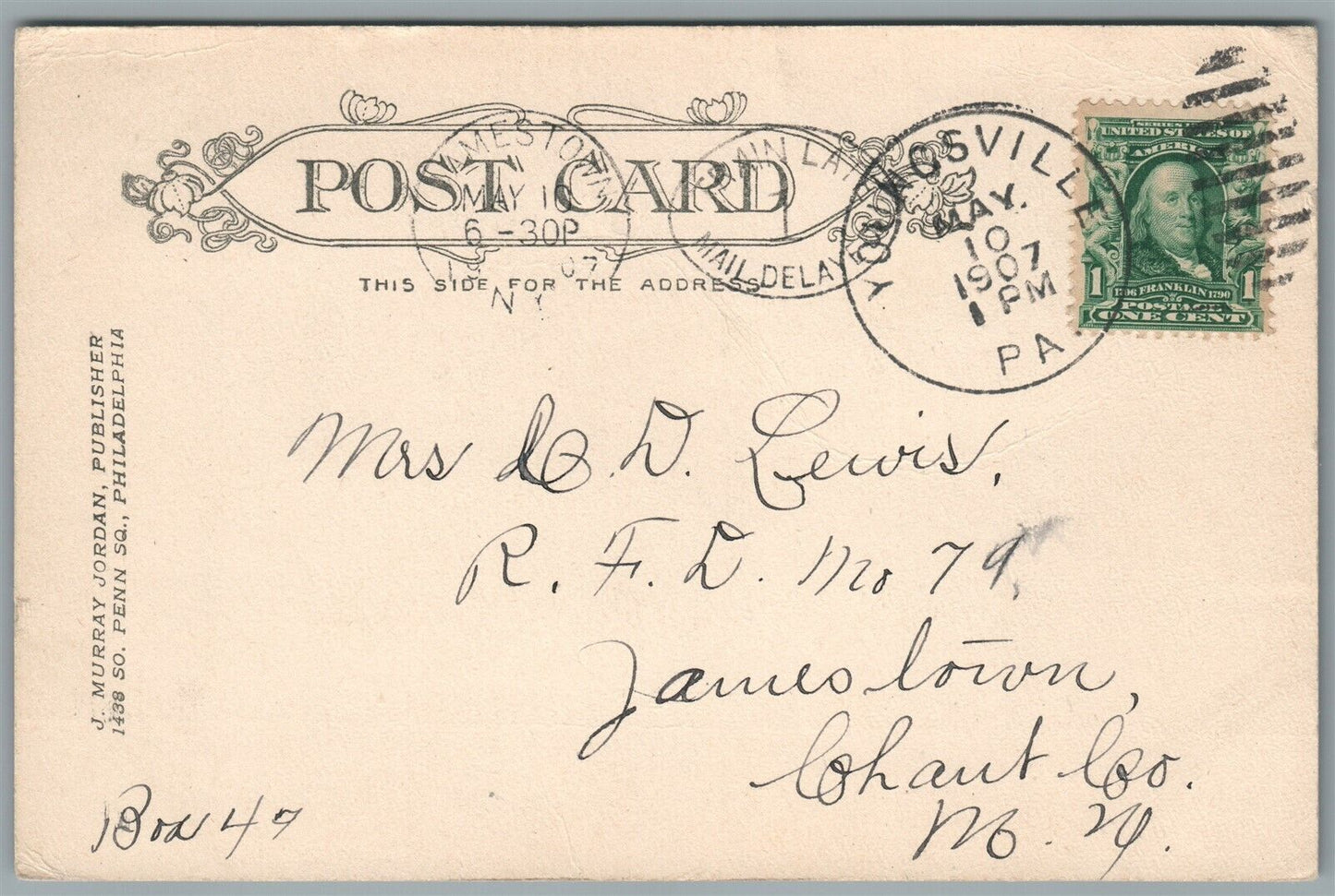 NORTH WARREN PA STATE HOSPITAL ANTIQUE POSTCARD