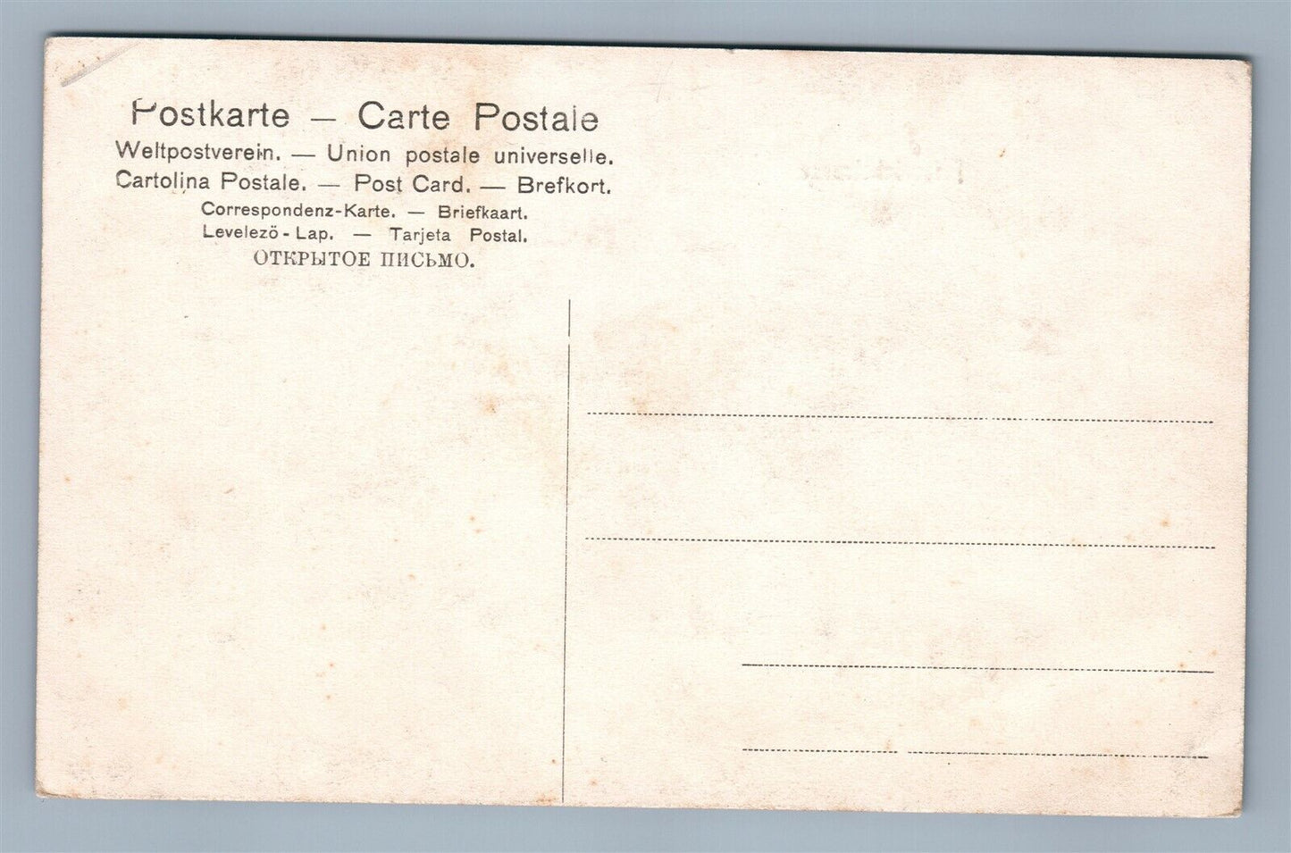 GRUSS AUS BERLIN GERMANY FRIEDRICHSTRASSE ANTIQUE POSTCARD