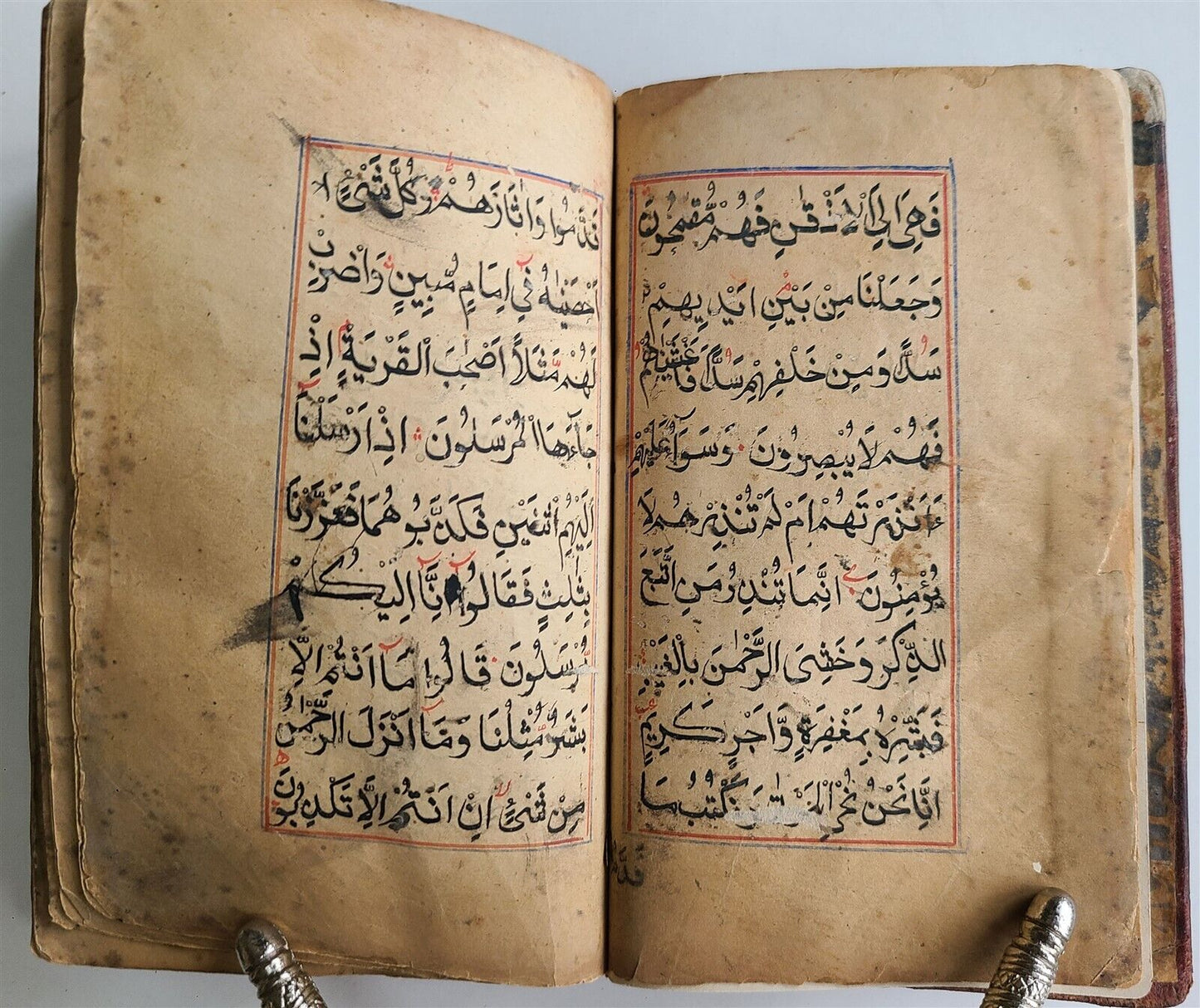 QURAN SURAHS 19th CENTURY ARABIC ISLAMIC RELIGIOUS MANUSCRIPT antique KORAN