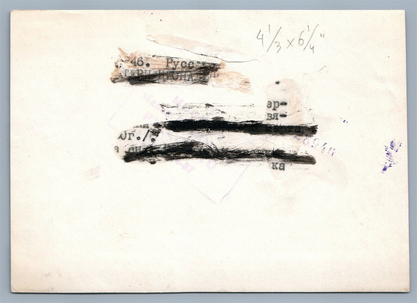 RUSSIAN YONG WORKERS VINTAGE 1930s PRESS PHOTO