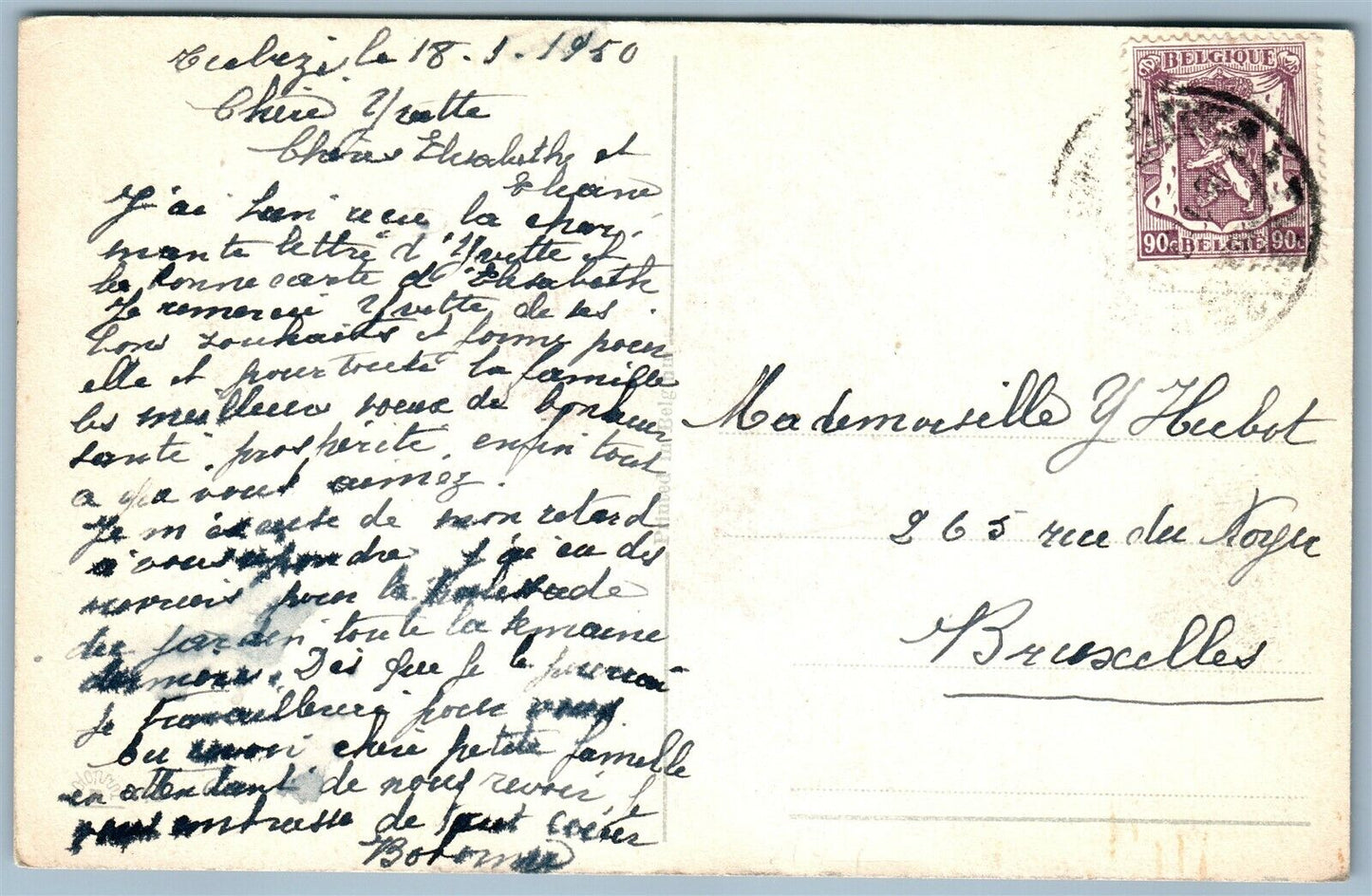 DRESSED CATS DRIVING AUTOMOBILE VINTAGE POSTCARD