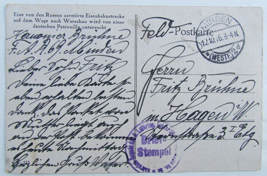 RAILROAD BRIDGE DESTROYED by RUSSIAN TROOPS ANTIQUE WWI GERMAN FELDPOST POSTCARD