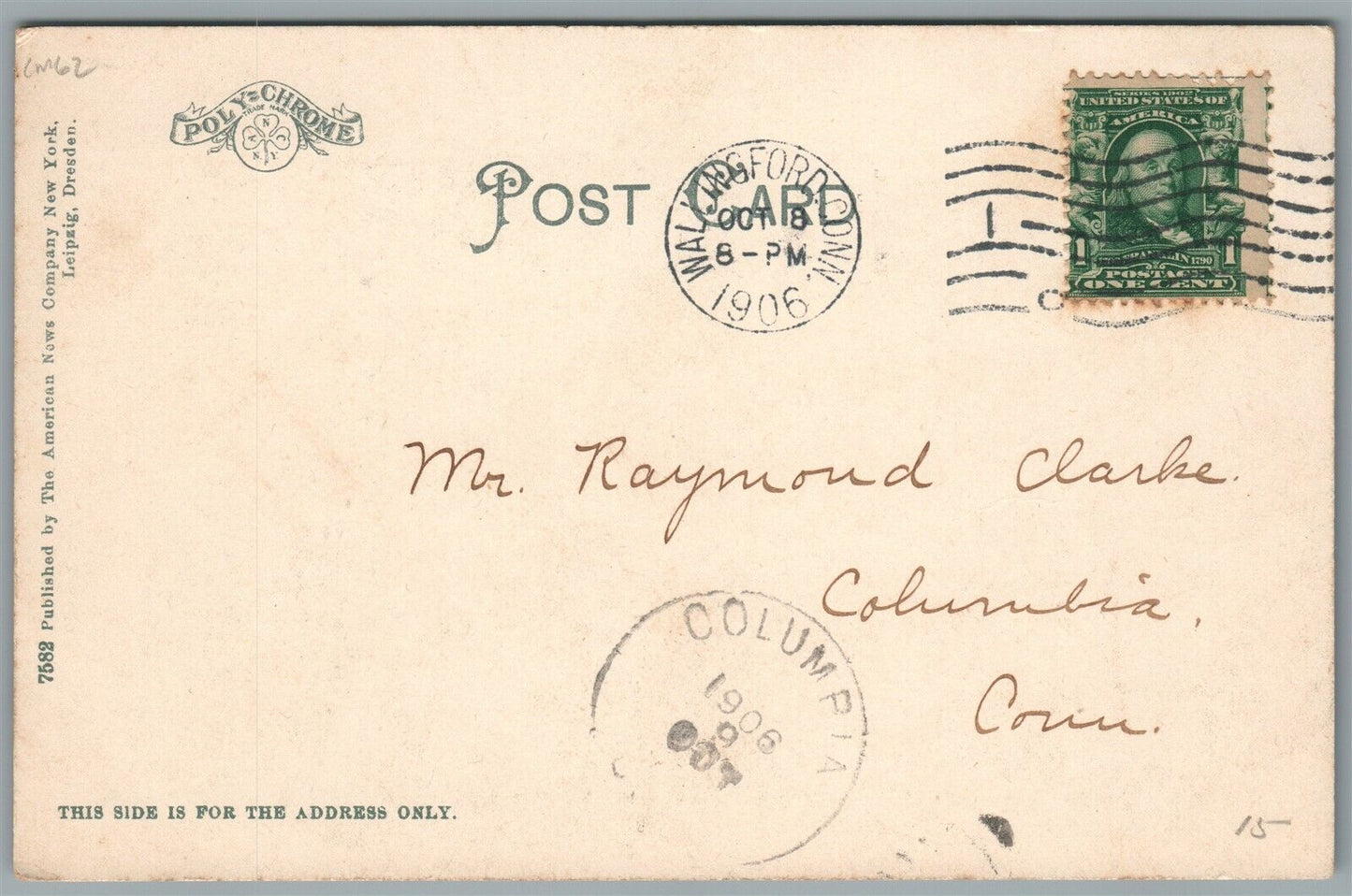 WALLINGFORD CT MAIN STREET ANTIQUE POSTCARD