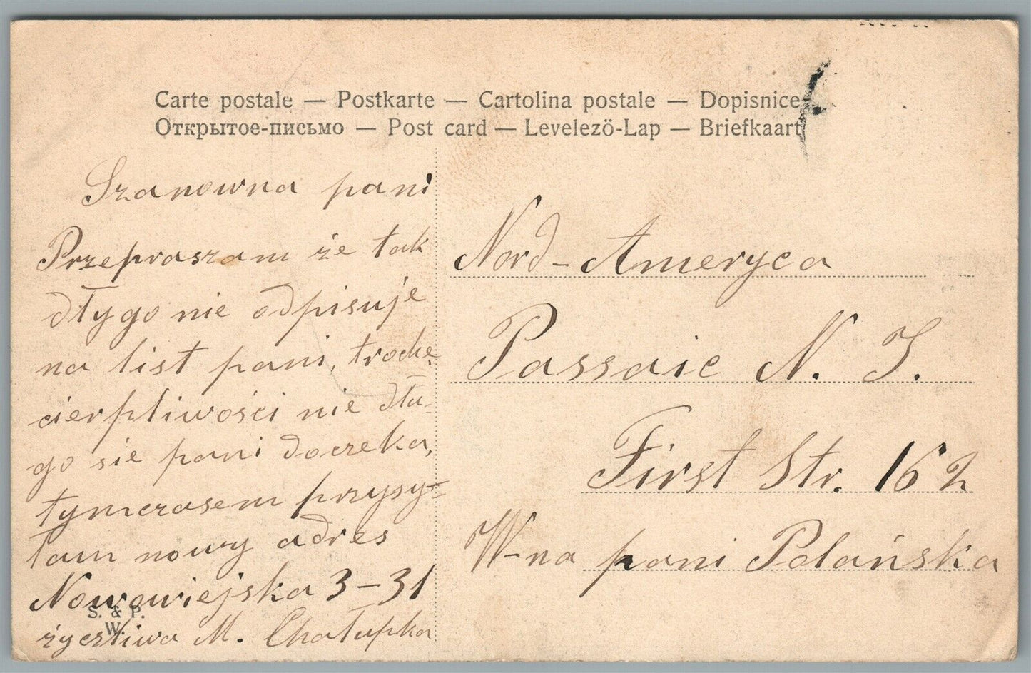 POLAND NIKOLAI KOPERNIK MONUMENT ANTIQUE POSTCARD